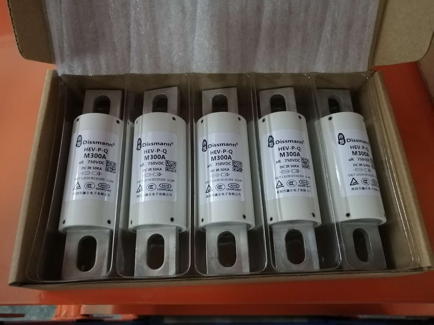 Fuse 750V 300A, 1019