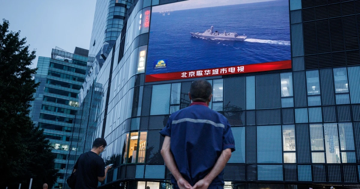 Taiwan Strait situation Taiwan Strait situation