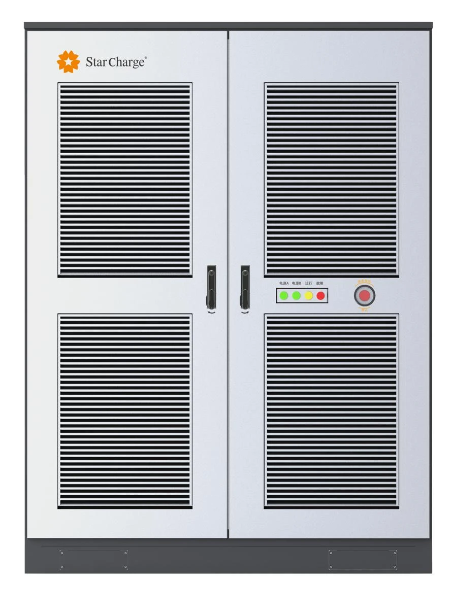 Star Charge 360kw DC split unit PDU